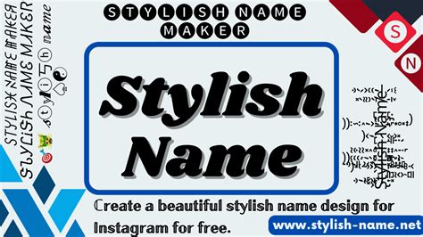 stylish name
